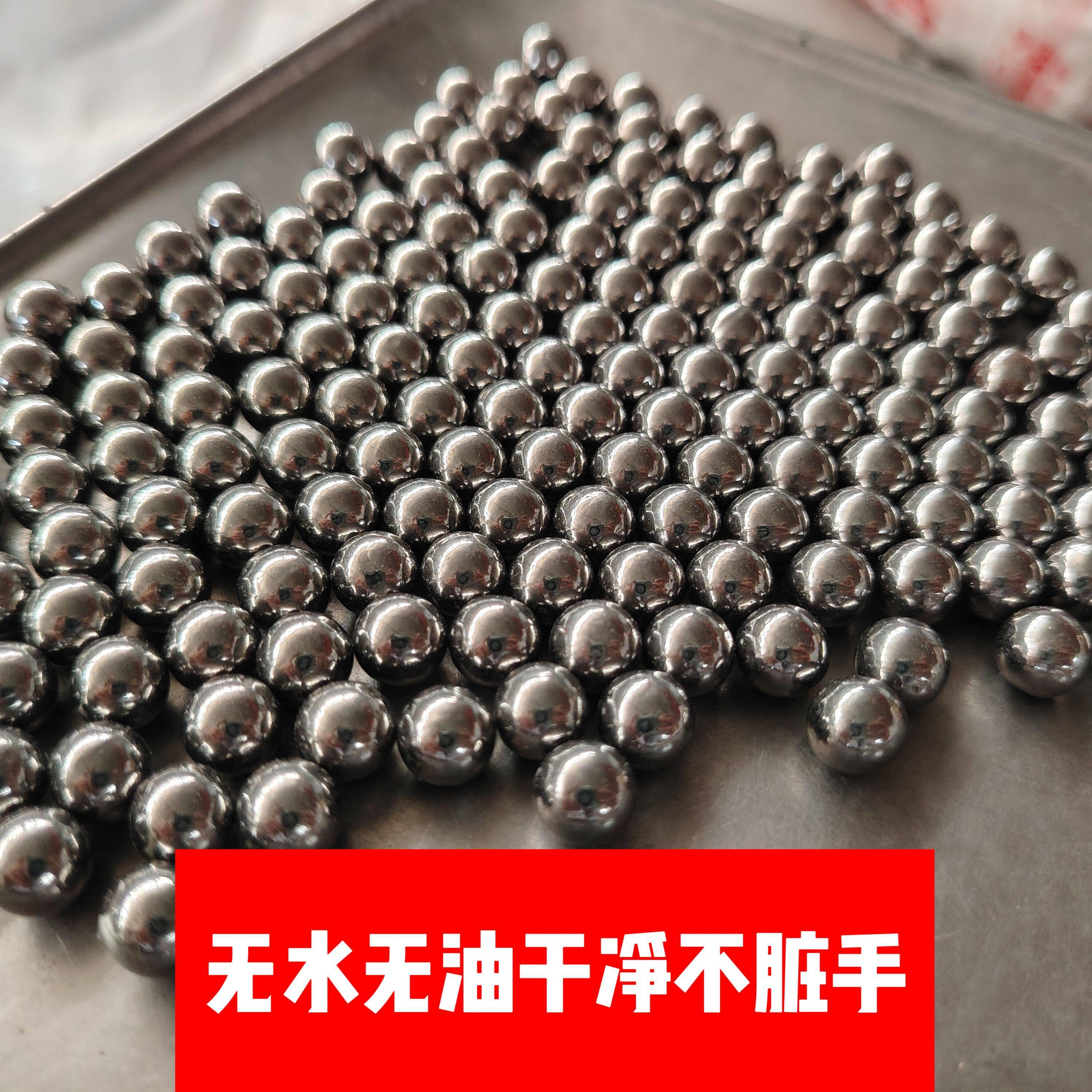 10公斤钢珠8mm免邮钢球镀锌8毫米7m弹弓8.5m特价弹弓珠无瑕疵