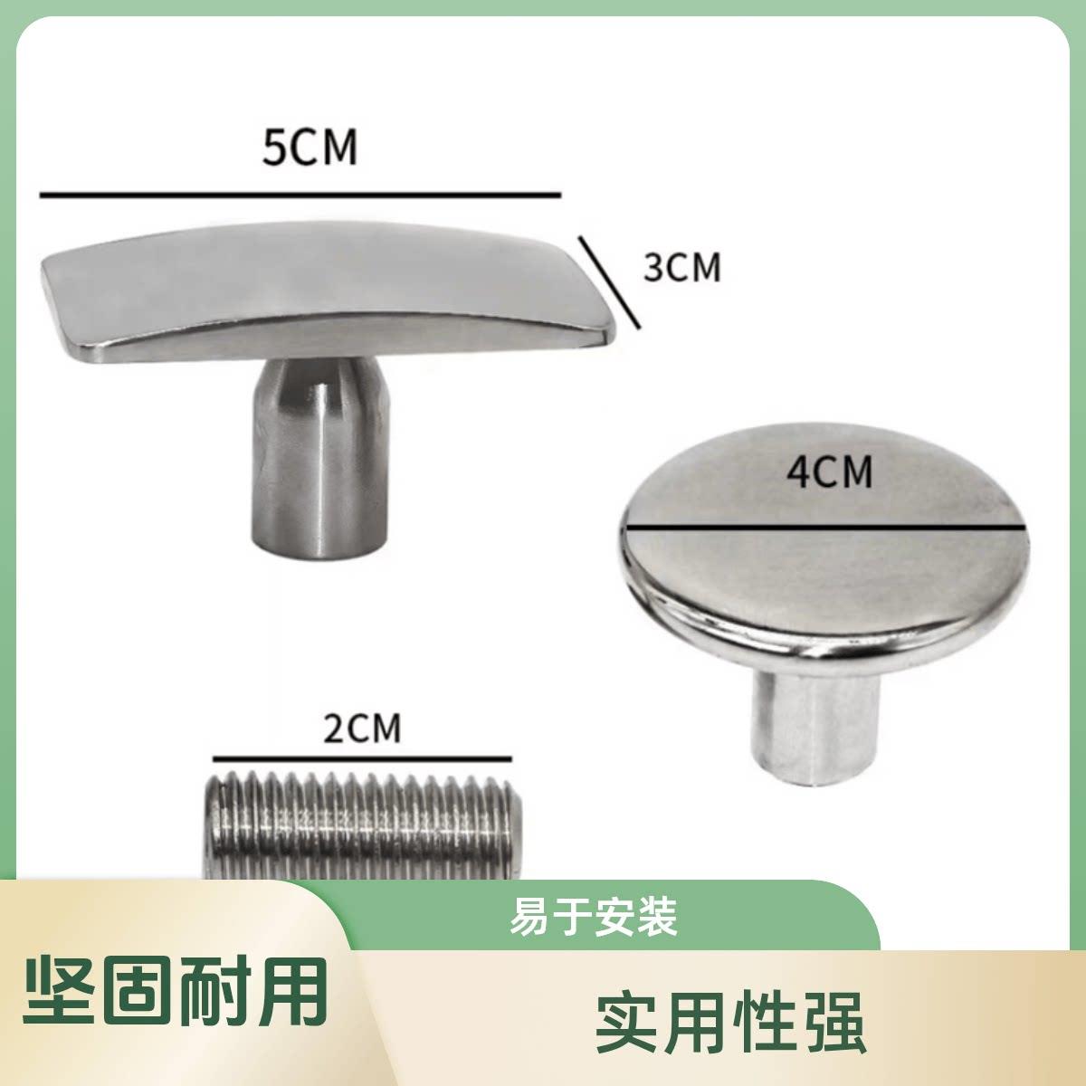 汽车凹陷凹痕修复器钣金工具拉拔器头整平锤头金属拉拔头汽修配件图片