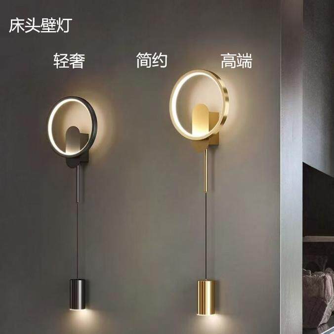 北欧现代简约壁灯卧室床头长条灯2025新款轻奢极简壁灯客厅背景灯