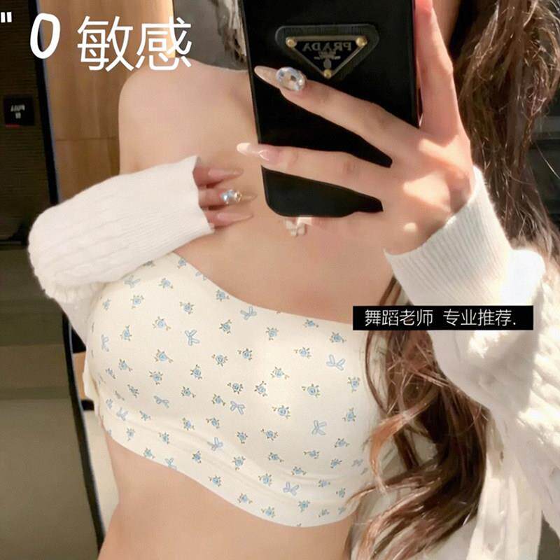 吊带裙专用碎花无肩带内衣女小胸不掉聚拢防滑隐形抹胸露肩文胸罩