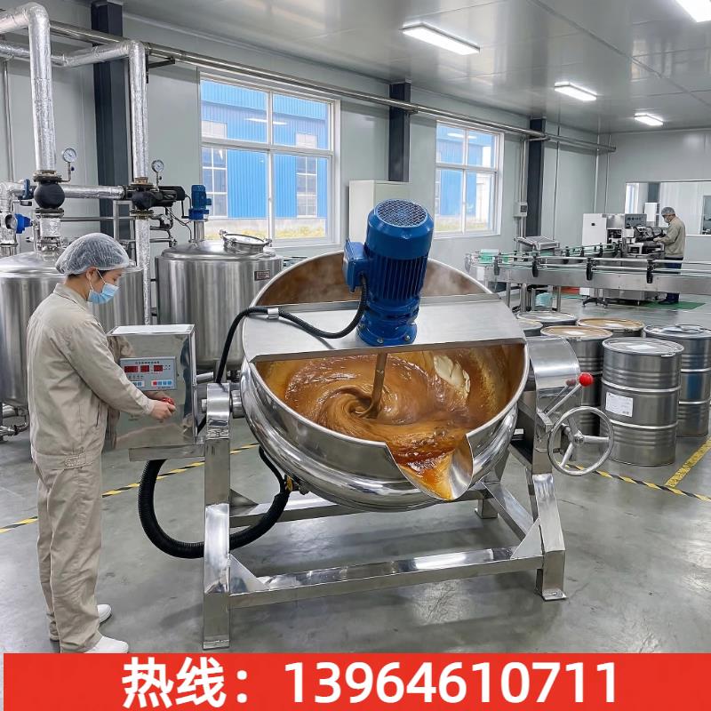 全自动搅拌熬料锅商用火锅料炒料机凉粉蛙鱼米豆腐辣椒酱熬酱机器