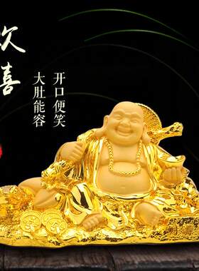 绒沙金工艺品财源滚滚金蟾摆件大肚弥勒笑佛车载摆件过年生日礼品