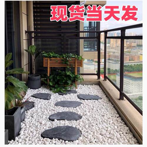 小白石头白石子大鹅卵石庭院铺路白色石子铺地50斤装景观造景石子