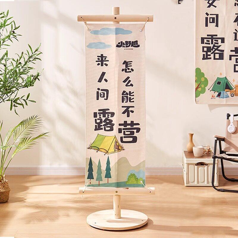 易拉宝展架立式落地式广告牌展示牌门型丽屏展架80x180招聘海报架