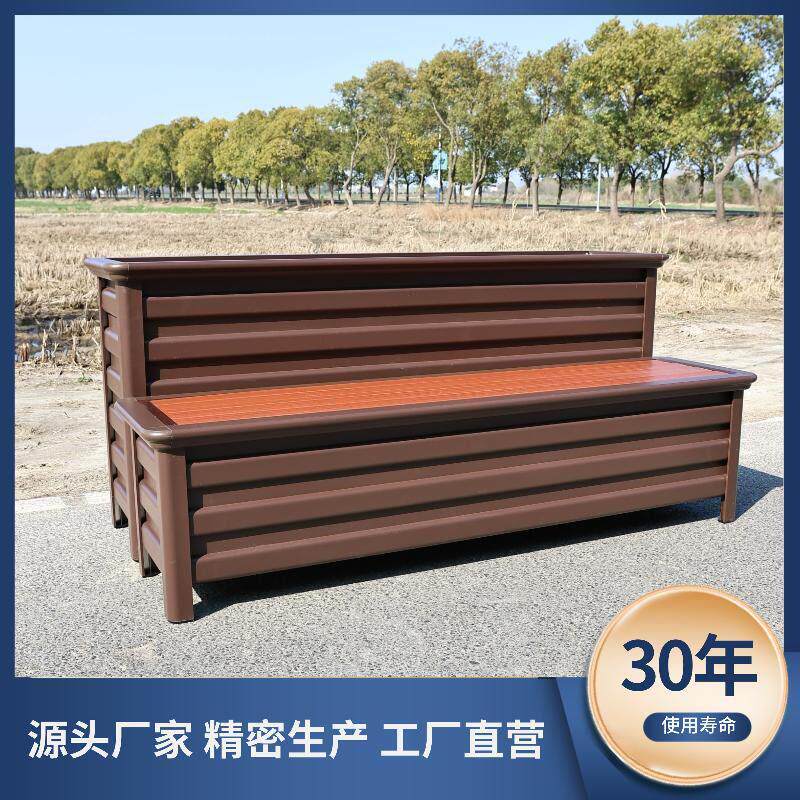 铝合金花箱户外市政长方形不锈钢铁艺座椅室内外定制专用花槽花盆
