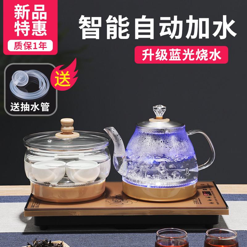 全自动上水电热烧水壶嵌入式抽水茶桌茶几茶盘泡茶具茶台一体专用