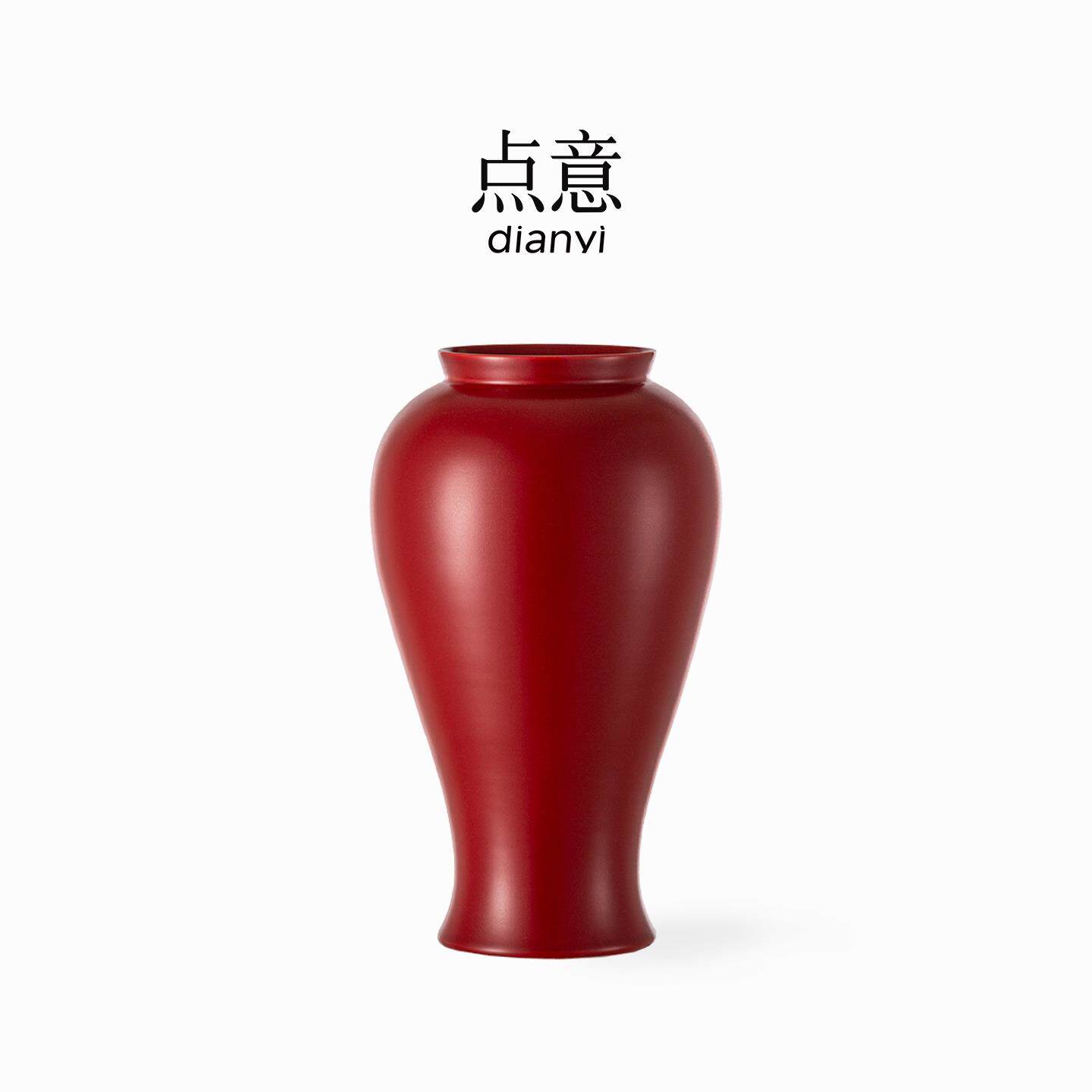 新年红色花瓶摆件新中式景德镇陶瓷冬青复古高级感客厅花器插花