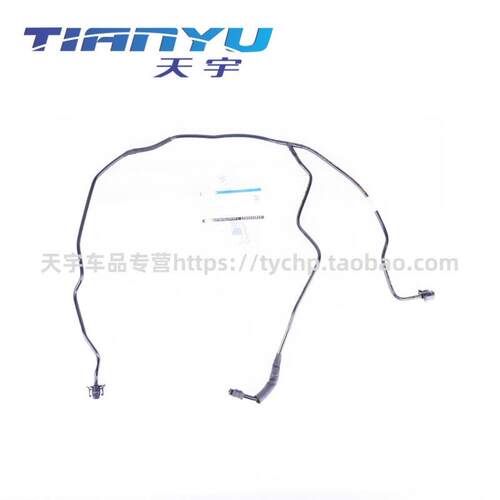 正厂翼虎2.0T回水管副水壶水管冷却液溢流管冷却液水壶管1928153