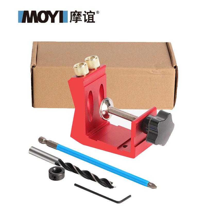 斜孔开孔器 木工斜孔定位器打孔定位器 木板拼接安装工具斜孔打孔