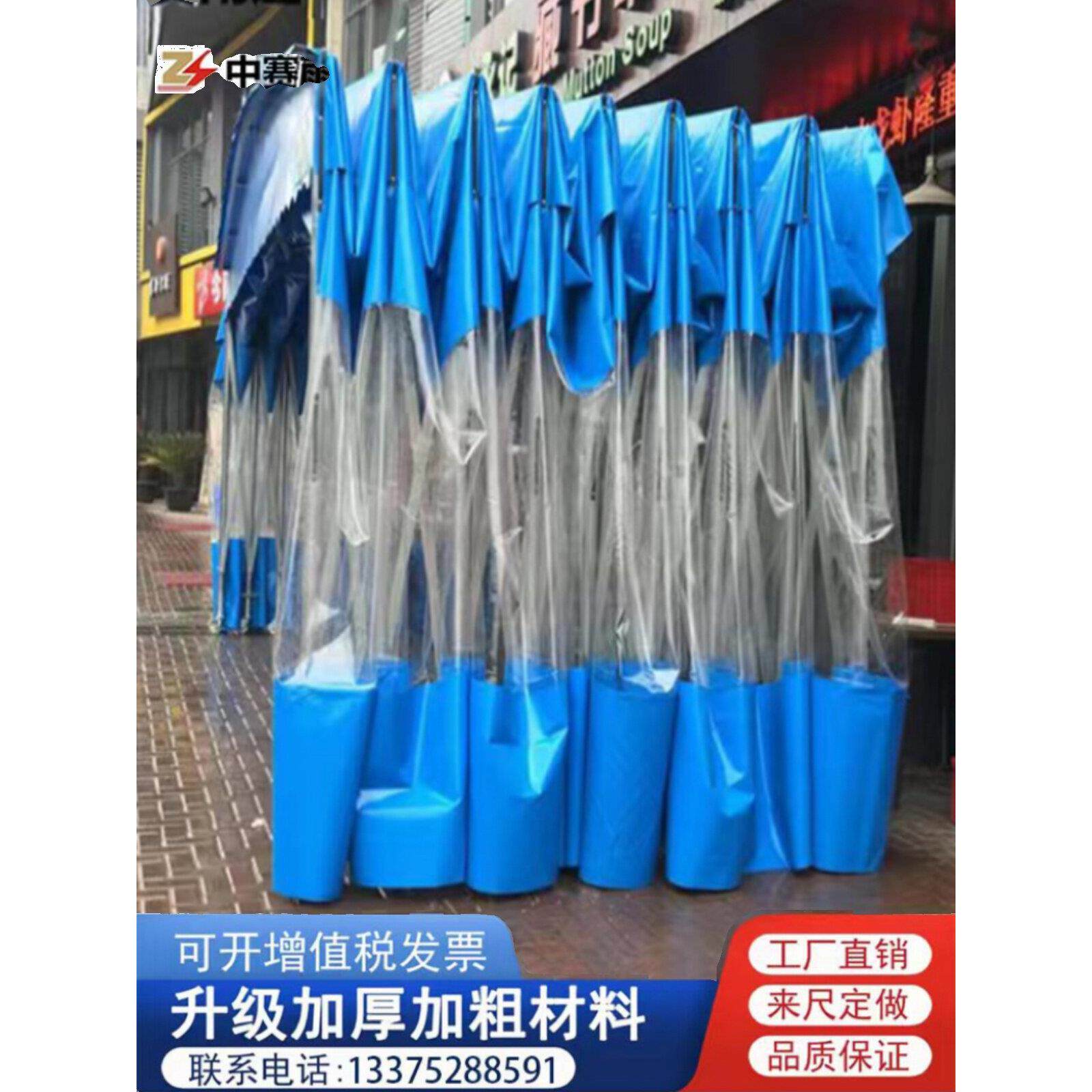户外移动推拉雨棚夜市大排档折叠帐篷大型仓库棚伸缩式汽车遮阳棚