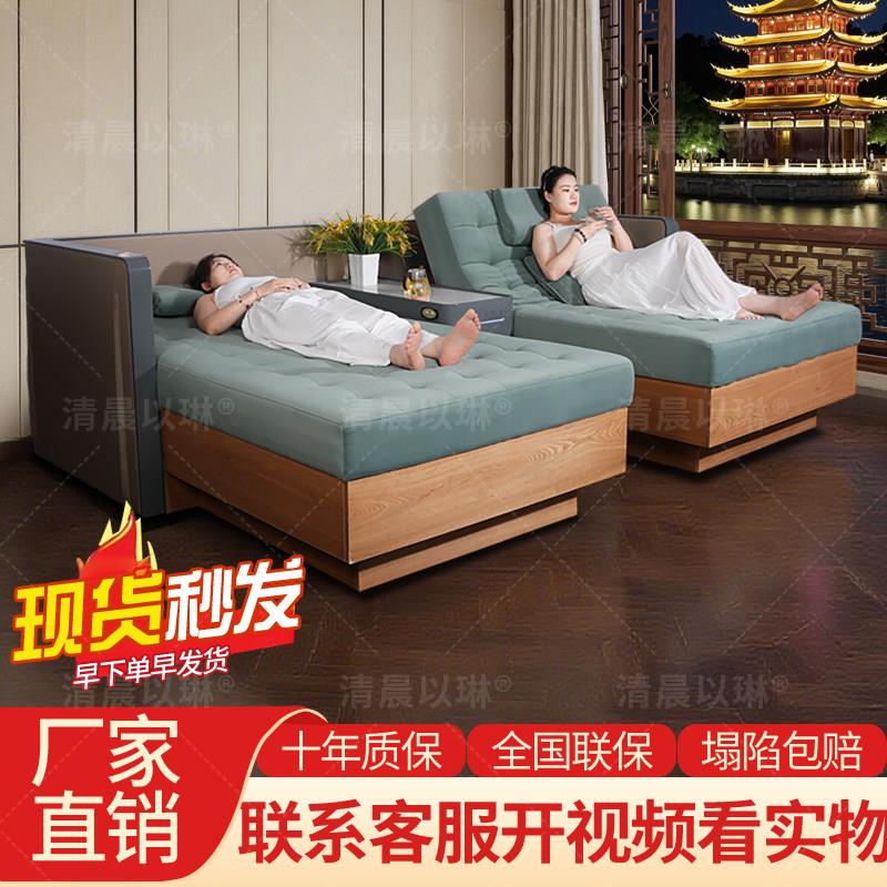 足浴沙发足疗电动按摩一体床洗脚修脚泡脚足疗店洗浴沐足沙发躺椅