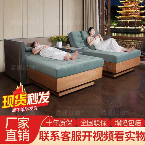 足浴沙发足疗电动按摩一体床洗脚修脚泡脚足疗店洗浴沐足沙发躺椅