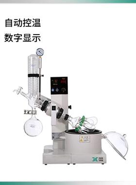 歧管旋转蒸发器JCZNE多-ZFD-1/2/3旋T转蒸发仪