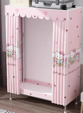 IPQ?架全钢家用宿舍卧室拉链挂布衣柜小型纳柜子小衣柜简易衣收柜