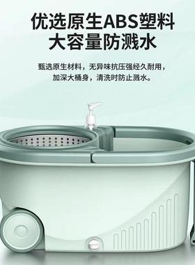 ZNX双用驱动旋转拖把桶手压式干湿两拖甩把免手洗自动干家用清洁