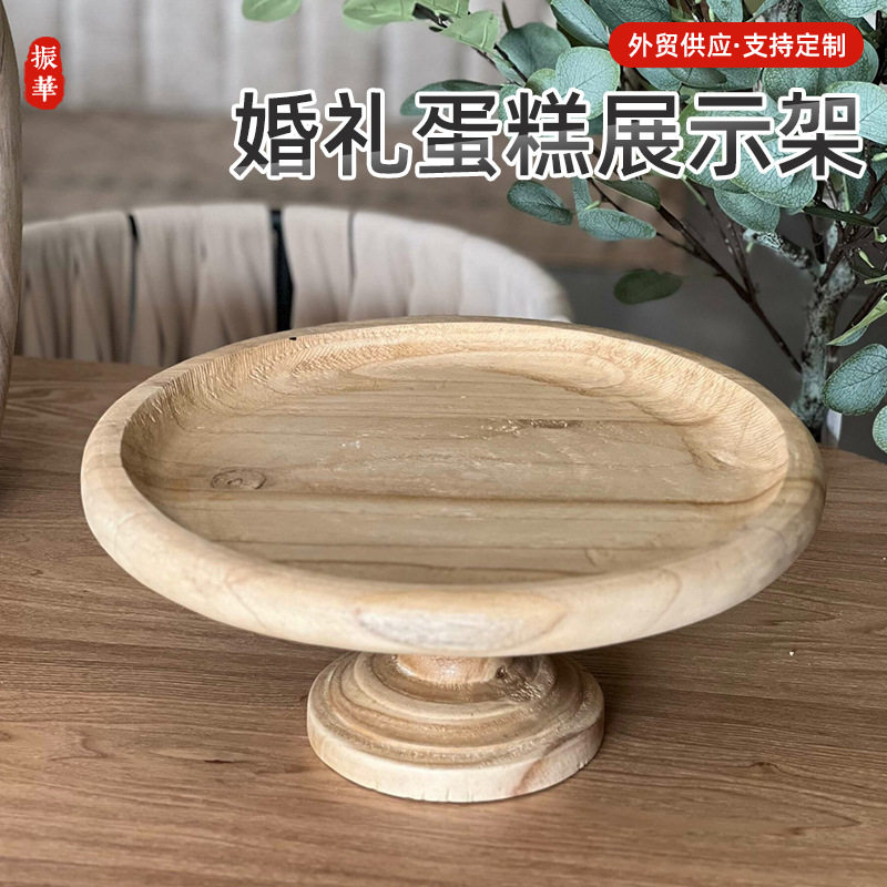 欧式婚礼酒店家用甜品台展示架