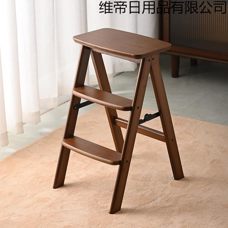 家用折叠两用三步登高梯凳