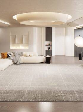 现代简约客厅地毯意NSS式羊绒垫茶几地垫卧室沙发积全毯2025大面