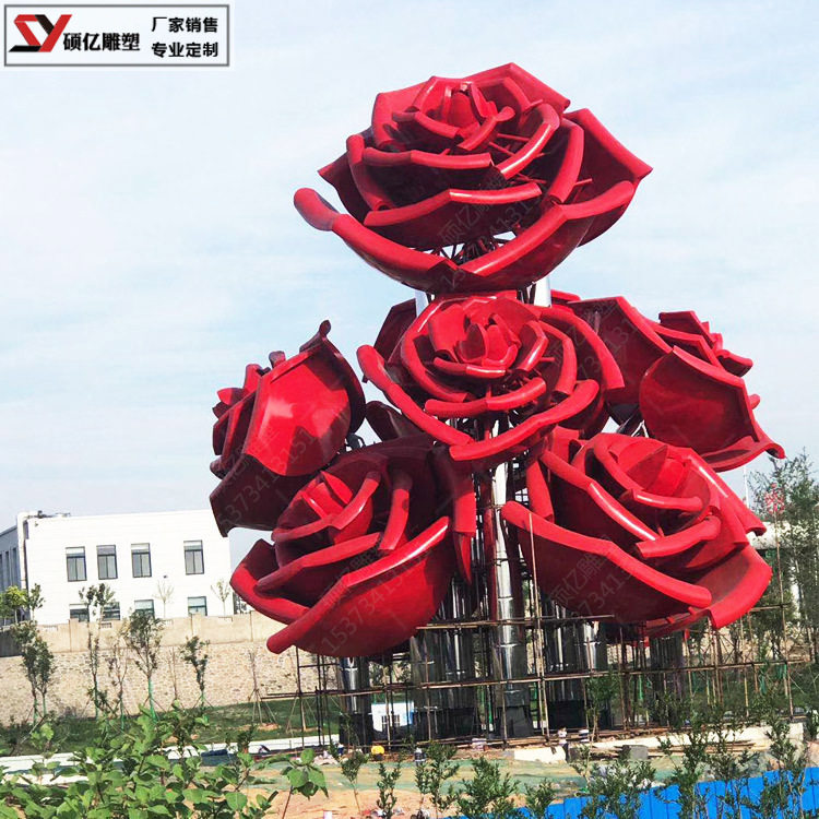 不锈钢雕塑玫瑰花金属烤漆雕像城市户外广场园林创意摆件大型装饰