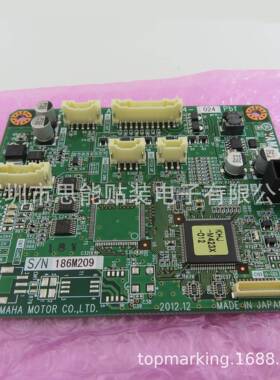 KHJMM44824-04ST贴片机-配件SQZJS飞达上料台装料控制卡