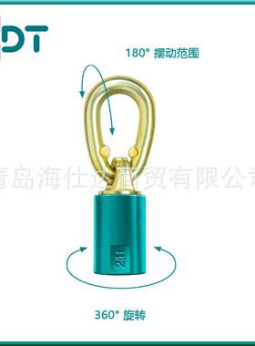 旋转吊环 德国JDT起重吊索具 TP-F型旋转吊环 M12-M36