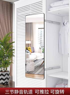 子内置全推拉旋转穿衣折叠缩隐形伸身试衣抽拉柜子内镜OZP装里