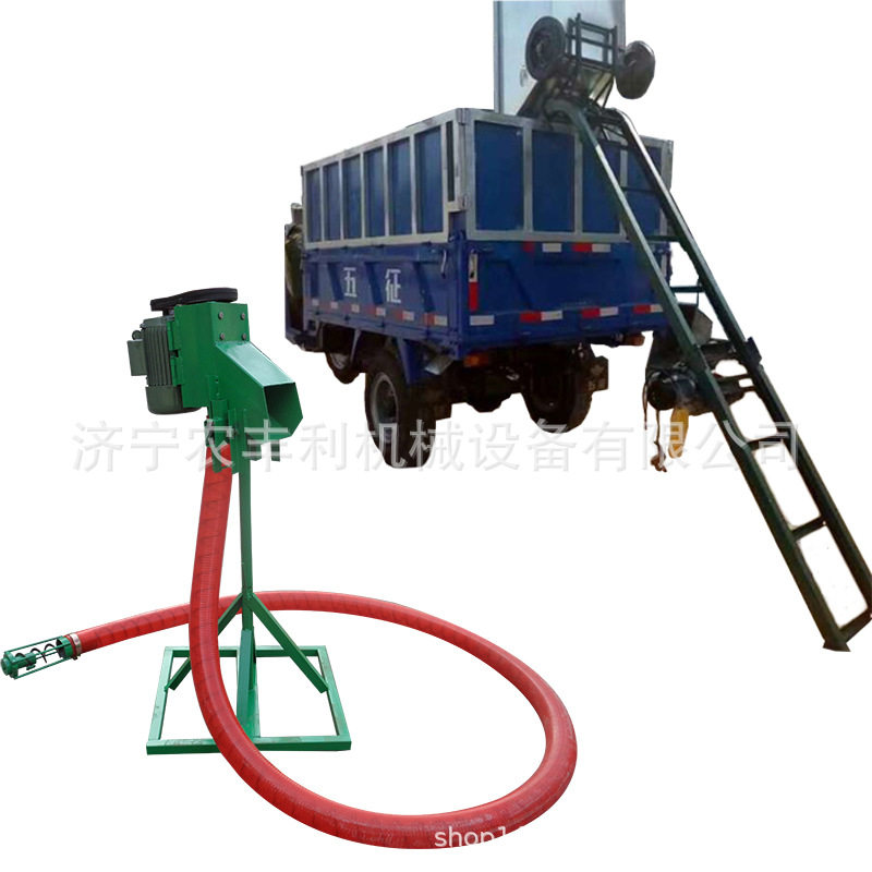 小型家用自吸抽粮机收粮装车