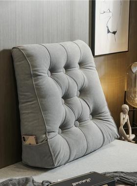 可拆洗护床腰枕沙发大靠背43874垫榻榻米床靠包背靠床头靠垫头板