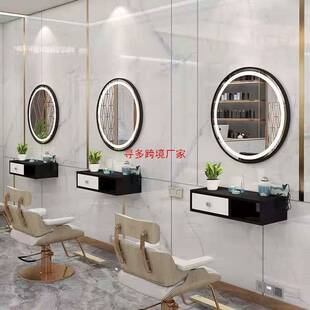 理发店工具柜木质置物架挂墙镜台多功能网红壁柜美发店收纳柜子