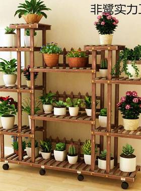 家用绿萝阳台置物架多肉多简物YOF架易实木花子室内植客厅落地式