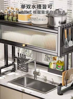 收防尘碟碗盘纳碗柜多功碗能厨房水槽置物TYW架台面家水池用洗碗