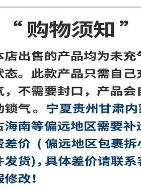 葫芦气泡膜充气机震摔气垫快递打膜防包62717充气缓冲填充防袋快