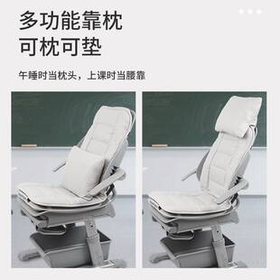课桌椅小学生午睡椅子垫教室专用可折叠午休垫单人躺椅垫