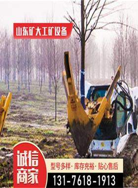 机矿大设OTV农用全自动挖坑栽树种树栽挖坑备林业机械25是65树种