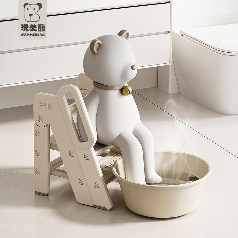 玩美熊宝洗洗手台阶凳儿童垫脚婴宝幼儿脸楼梯洗漱台凳BBZ踩脚凳