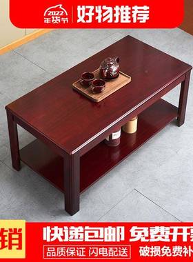 小室户客厅边家木用公室胡桃几桌现代办桃色几实简约白色办公LGW