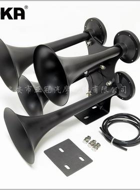 DHKA亚冠-AS09现货四管气喇叭612V/24VDLQ卡车货大车轮用船145dB