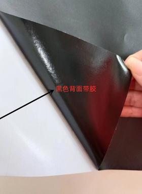 加厚波音软片白色黑色磨纸砂粘墙纸装803饰p画背板贴1.22米vc自软