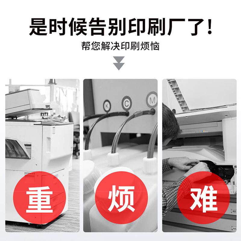 895宽幅T条码机3200打机电网户外电线杆水泥印杆识塔配PVC