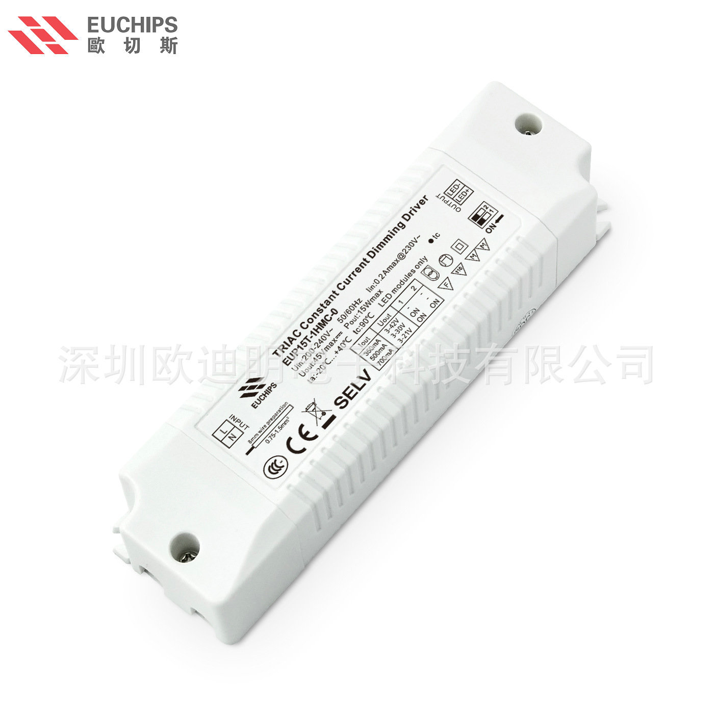 欧切斯15W可控硅调光LED电源