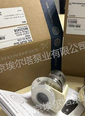 格兰富水泵CR/NCR/CRI5立式不PIL锈钢多泵级机械密封9652490