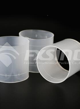 P拉西环塑料西环5/2P50mm拉西环填拉料25/50/76脱硫塔填料