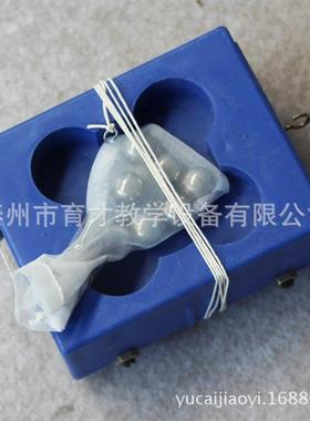 W系L1125物体作功与度关探实验器UJE材究功速与速度关系演示器