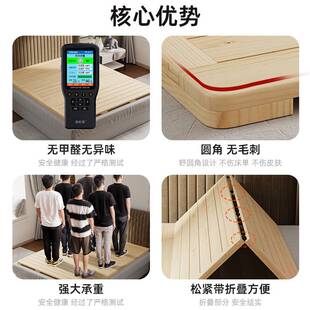 全实木硬床板木板垫片硬板床垫板排骨架折叠床板