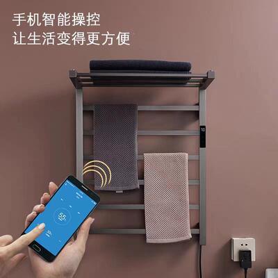电毛巾架智能烘浴巾置干物架家用卫间打孔GBI式热明装不锈钢折生