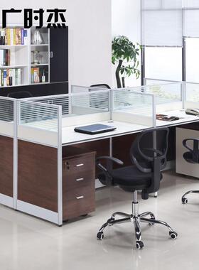 约现代电脑办桌30VLE款加铝合金屏风工位办公室厚简四人位职员卡
