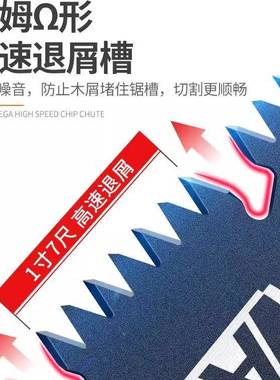 德国精工伐新款手工锯锯家用型手持子折叠木小头据树高UUT强硬度