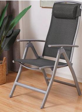 组围椅子合办公靠背台椅简约XCL藤塑料家用棋牌仿休闲阳小居室折