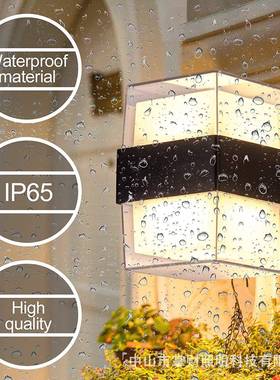 ed壁YRP防水防潮复古灯户l外阳台灯庭院外墙灯庭院露台爆款灯具