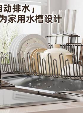 厨IVC房水蝶碗沥架能家用碗多功免打孔台面式置物架筷碗盘餐具收